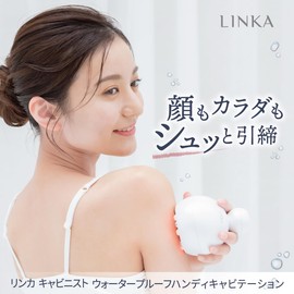 LINKA Handy Cavitation, Waterproof, RF Radio Wave, EMS LED, Diet, 3 Levels Adjustable, For Women, Full Body Esthetics, For Face and Body, Home Use, Japanese Instruction Manual Included