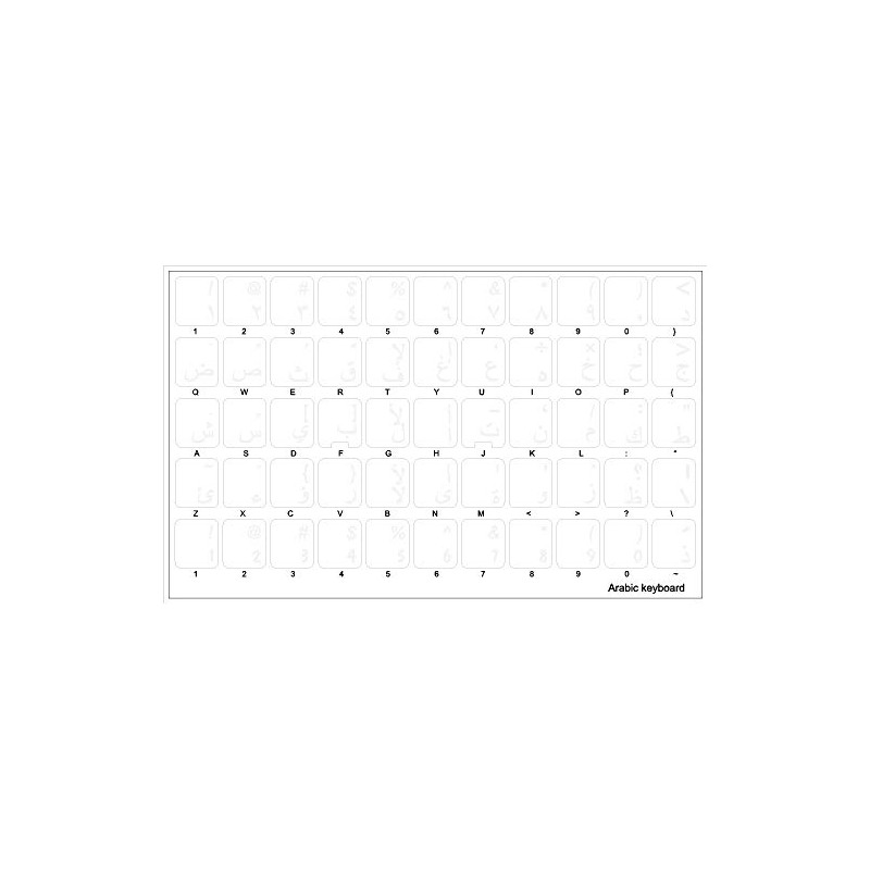 Keyboard Stickers, Overlays, Labels: Transparent Arabic White Characters for Dark