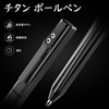 TIMULTI Titanium Ballpoint Pen, Stylish, Multi-functional Metallic Pen, High Quality,
