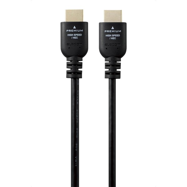 エレコム HDMI ケーブル 1.5m プレミアム 4K2K(60Hz) 【Premium HDMI(R) Cable規格認証済み】 ノイズを軽減する3重シールド