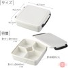 Inomata 1074 Lockable Lunch Box (with tentres), Made in Japan