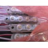 GE GEMX2471-W1S OPTILENS-X 24v 7100K 20ft Strip 28 4 LED