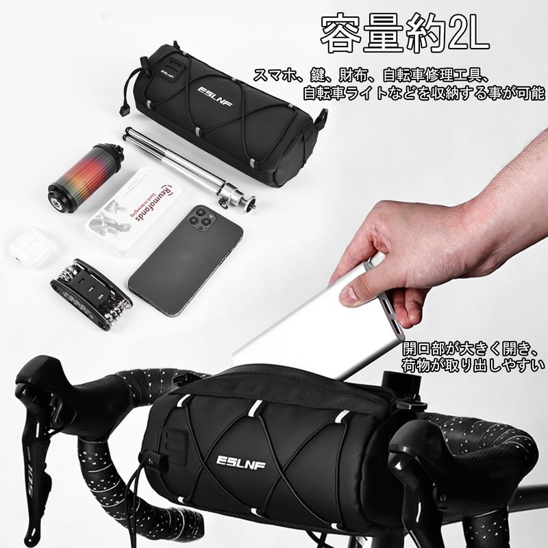 YMJOGGUE Bicycle Front Bag, Handlebar Bag, Waterproof, Small and Lightweight,