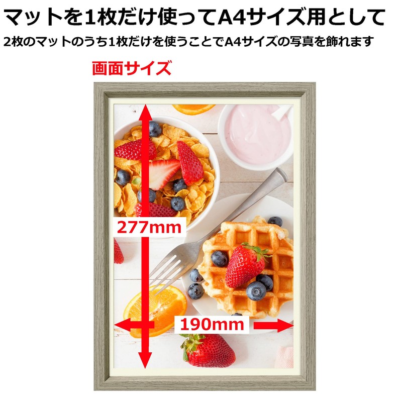 Hakuba Chululu FCHL-P01LBE P01 Picture / Photo Frame, Fits 6.9