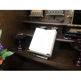 Past Book, Wooden Black Painted Viewing Stand, Shuren, Kyoto Buddhist Altar Isemura (4 inch, Past Book)