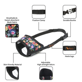 HEELE Dog Muzzle,Soft Nylon Muzzle Anti Biting Barking Chewing,Air Mesh Breathable Drinkable Adjustable Loop Pets Muzzle for Small Medium Large Dogs 4 Colors 4 Sizes (P-Black Sunflower, M)