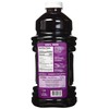 Kedem 100% Pure Kosher Concord Grape Juice, 64oz Bottle