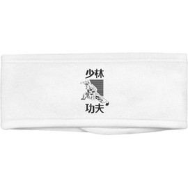 'The Way of Shaolin' Beauty Head Band/Hair Band (HB00037146)