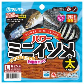 Marukyu (MARUKYU) Worm Power Mini Isomé Thick Brown Isomé