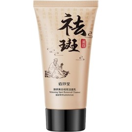 Limpiador facial purificante e hidratante de 60 g Limpia profundamente los poros, hidrata y calma sin tensar la piel.(1pcs)