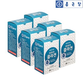 Chong Kun Dang Health Low Molecular Aqua Collagen Edible Fish Powder Powder Stick 6 Months Supply / 종근당건강 저분자 아쿠아 콜라겐 먹는 피쉬 가루 분말 스틱 6개월분