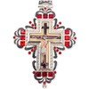 Nazareth Store Red Crystals Pectoral Cross Jesus Christ Priest Bishop