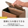 Smart Eye Premium Wood Walnut Veneer Compact Tissue Case with