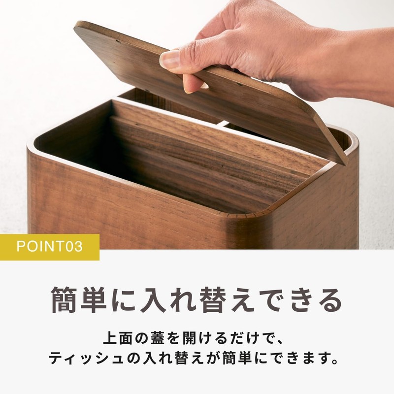 Smart Eye Premium Wood Walnut Veneer Compact Tissue Case with