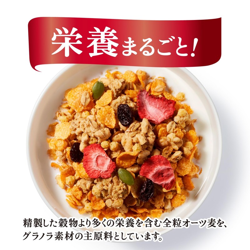 ケロッグ 素材まるごとグラノラ 朝摘みいちご 430g