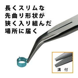 TSUNODA LRP-280B Long Reach Pliers, Vent Type, Grooved, 11.0 inches (280 mm)