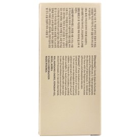 Etude Double Lasting Vegan Cover Foundation 30g SPF32 17C1 Light Vanilla / 에뛰드 더블 래스팅 비건 커버 파운데이션30g SPF32 17C1 라이트 바닐라