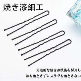 DERRON 150 U-Wave Hair Pins Hairpins (5cm, 6cm, 7cm), 50 Each (Black) Hair Grooming Pins Suitable for Ballerinas Nurses Entrance Ceremonies Graduations Coming-of-Age Ceremonies Wedding