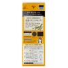 Relize Hair Color Server for Gray Hair Re-Black Unit, 5.5