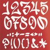 Craft Kreatively Graffiti Stencil, 6.3 cm, 21.5 x 21.5 cm
