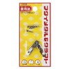 Fukui Metal Craft F-0206 Stainless Steel N Type Hanging Hook,