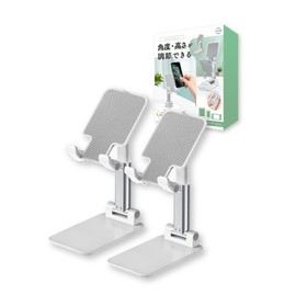 LICOM Smartphone Stand, Tabletop, Foldable, Adjustable Height, Adjustable Angle, Anti-Slip, Portable Stand, Lightweight, Compact, Compatible with Smartphones and Tablets (Set of 2) (White)
