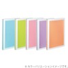 コクヨ バインダー スライドバインダー コロレー B5 緑 ル-PV30G