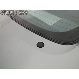 Tuningfan Rear Wiperless Hole Cap Smoothing Cap Nissan Fairlady Z Z33 Z34