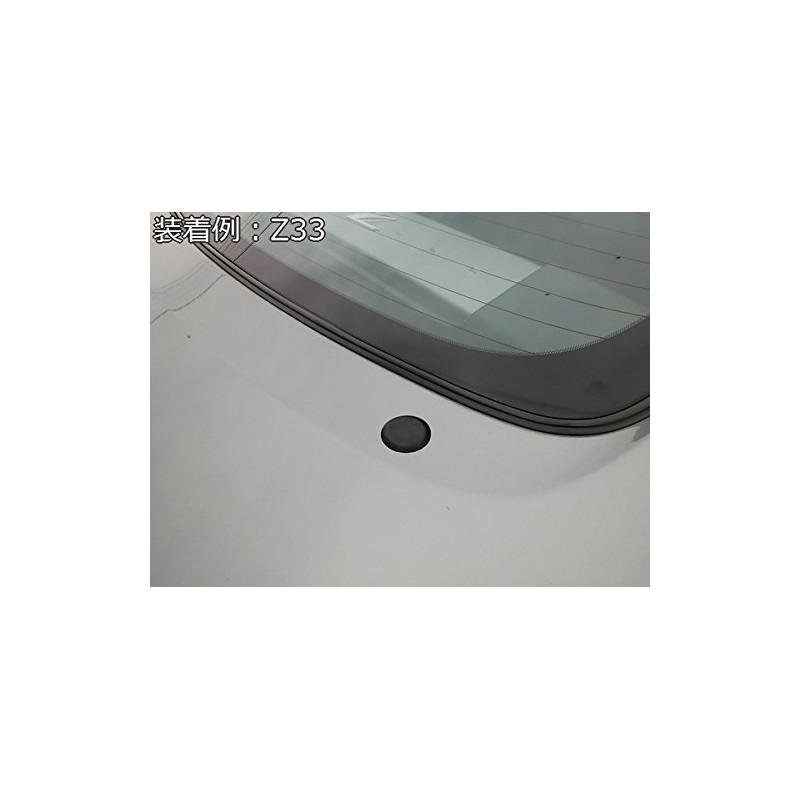 Tuningfan Rear Wiperless Hole Cap Smoothing Cap Nissan Fairlady Z