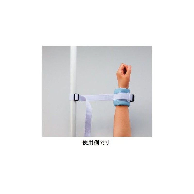 As One Double Stop Restraint Belt 2128 / 8-5817-01