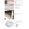 Gold Pillow Neck Pillow Cushion (Spandex, Nobile Grey)