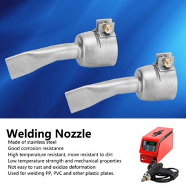 2Pcs Stainless Steel Welding Nozzle 20mm Flat Welding Nozzle 32mm Inner Diameter Heat Gun Nozzles Hot Air Gun Welding Nozzle for PVC Plastic Sheet Soldering Accessories