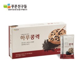 Blue Friends Daily Bean Power (30gx30 packets_2 boxes)