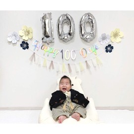 Regalo 100 Day Celebration Decoration Set, 100 Day Decoration, Boys, Birthday Decoration, Japanese Style, Blue, Party, Flowers, Garland, Blue (Navy)