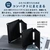 Yamazen ELEIN YRSB-M100 Portable Solar Panel, 10W (USB-A/DC Output), ETFE