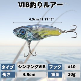 CAPASTEC Metal Vibe Vibration Lures Iron Plate Vibe Fishing Lures for Freshwater and Saltwater 1pc 10g Hook:#12 Blue 4.5cm