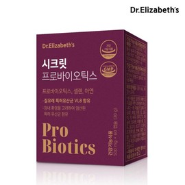 갤러리아 닥터엘리자베스 시크릿 프로바이오틱스 (500mg x 60캡슐) Galleria Dr. Elizabeth Secret Probiotics (500mg x 60 Capsules)