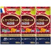 Wellness Japan Resveratrol Concentrated Grain, 180 Tablets x 3 Piece
