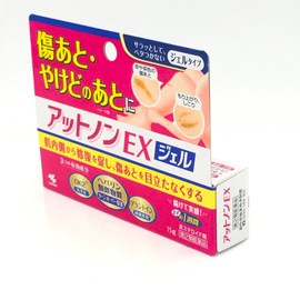 小林 Scar Removal body Gel 15g小林製藥淡斑淡疤凝膠