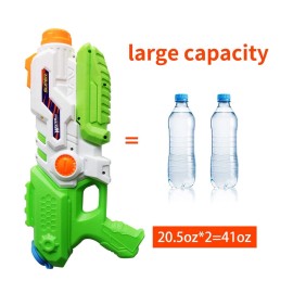 Unbranded Water Gun For Kids, 1 Pack Squirt Gun With 41 Fluid  Ounces