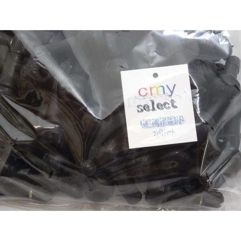CMY Select TR413 (50) Tubeless Tire Rubber Air Valves 5-100