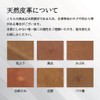 Krovat Smart Key Case, Toyota Key Cover, Leather, Car, Alphard,