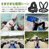 Cell Phone Stand, Chest Harness, Head Mount, Set of 2,