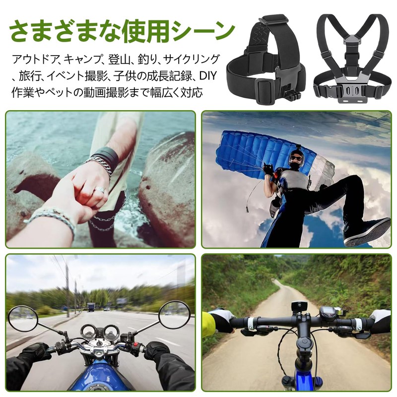 Cell Phone Stand, Chest Harness, Head Mount, Set of 2,