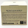 Benton Guava 70 Skin Toner Calming Pad Pack 70 sheets x 3SET (SH) / 벤튼 구아바 70 스킨 토너 진정 패드 팩 70매 x3SET(SH)