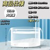 Folding Washbasin, Clear, 3.2 gal (12 L) with Handle, Set