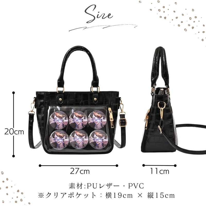 HARGIO Mini 2WAY Tote, Mini Tote Bag, Handbag, Shoulder Bag,