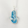 Jewish Necklace Mazel Royal-Blue Enamel Sterling Silver Pendant, Bat Mitzvah