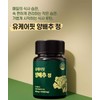 Domestic cabbage tablets Cabbage pills Cabbage 90 tablets, 6 pcs