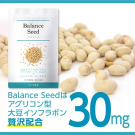 大豆イソフラボン（アグリコン型） 30mg濃縮配合。バランスシード [30粒 / 30日分]